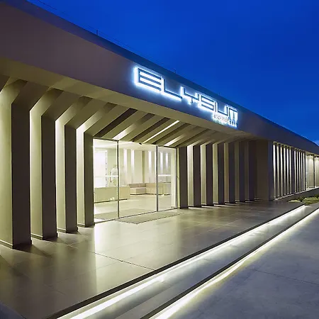 Nema Design Hotel & Spa - Adults Only